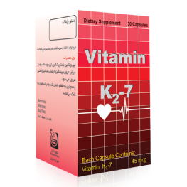Vitamin K2 -7