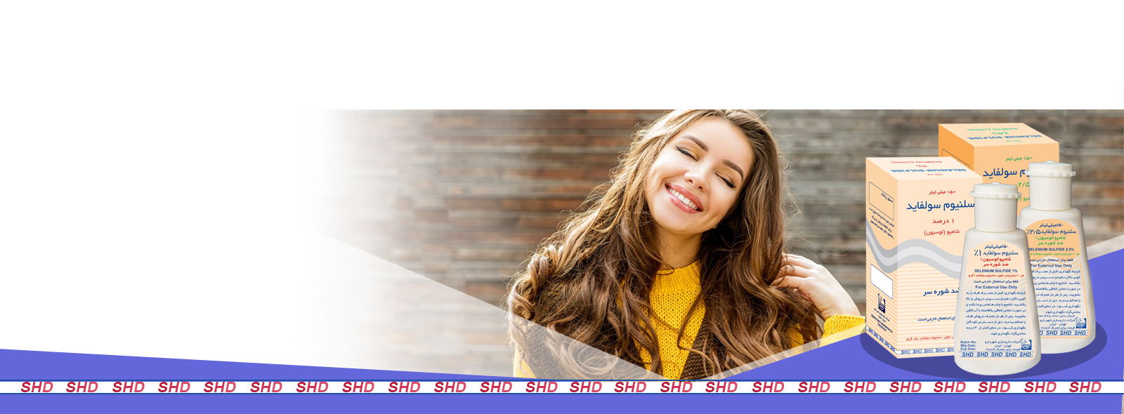 Selenium Sulfide Shampoo; Solution to Dandruff Problem