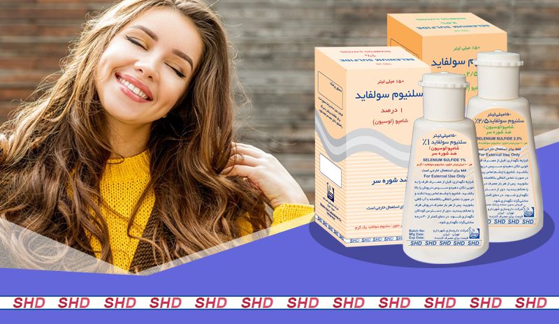 Selenium Sulfide Shampoo; Solution to Dandruff Problem