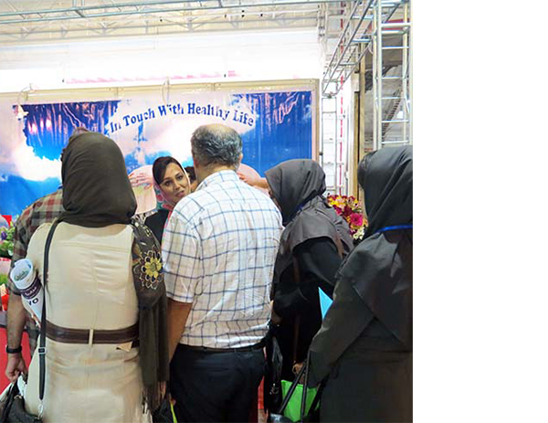 Shahre Daru company attendance in international conference on Food, Dietary and Pharmaceutical Supplements