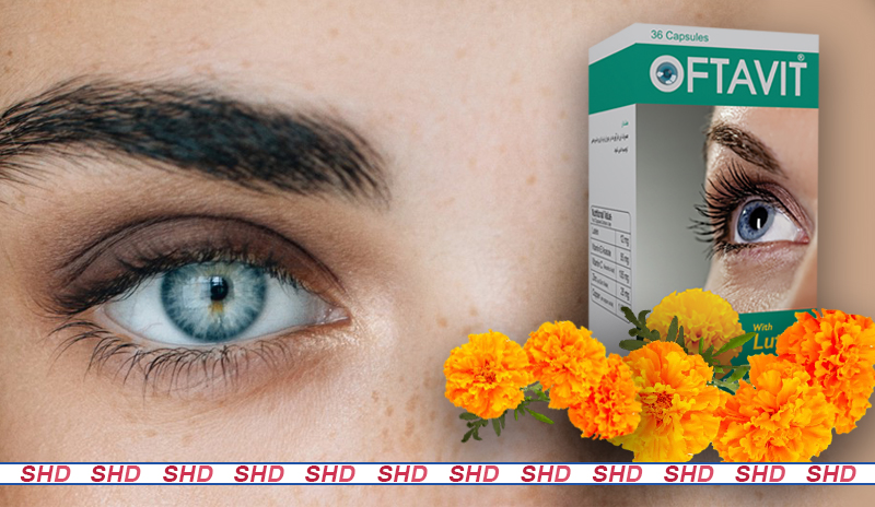 افتاویت، مکمل کامل برای حفظ سلامت چشم ها